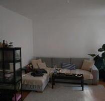 WG Zimmer Stadtnähe - 750,00 EUR Kaltmiete, ca.  22,00 m² in Regensburg (PLZ: 93047) Kumpfmühl