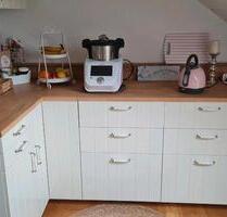 Wohnung Niestetal - 490,00&nbsp;EUR Kaltmiete, ca.&nbsp; 60,00&nbsp;m&sup2; in Niestetal (PLZ: 34266)