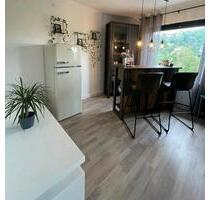 WG Zimmer ab sofort zu vermieten - Höchberg