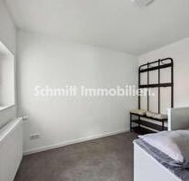 All-Inclusive – Möbliertes WG-Zimmer in Frankfurt-Goldstein - Frankfurt am Main Schwanheim