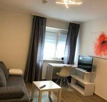 Möbliertes Wohnen in Zentrumsnähe in Frankfurt am Main