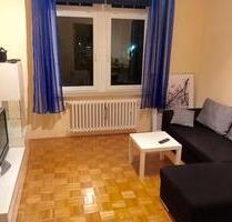 zwei Zimmer Wohnung Holthausen - 490,00 EUR Kaltmiete, ca.  35,00 m² in Düsseldorf (PLZ: 40589) Stadtbezirk 9