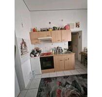 1 Zimmer Erdgeschoß Wohnungen in Frankfurt Sindlingen - Frankfurt am Main Nied