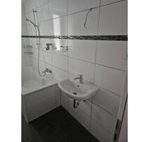 Renovierte 2 Zimmer Wohnung zum wohlfühlen - Essen Stadtbezirk III