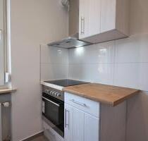 +++AB OKTOBER+++2 ZIMMER WOHNUNG in AUGSBURG OBERHAUSEN+++