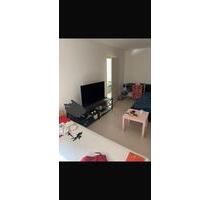 WG ZIMMER IM NORDEN ZU VERMIETEN 1 ZIMMER!! - München Schwabing-Freimann