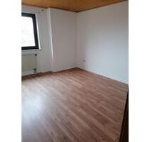 4 Zimmer Wohnung - 1.200,00 EUR Kaltmiete, ca.  85,00 m² in Schwabach (PLZ: 91126)