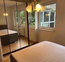 2 ZWG in Essen- Rüttenscheid - 580,00 EUR Kaltmiete, in Essen (PLZ: 45149) Stadtbezirk III