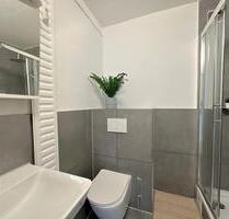 Freies Zimmer in moderner WG in Mannheim!