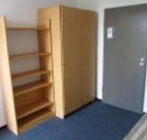 WG-Zimmer zur Zwischenmiete – Allmandring II (01.07.–30.09.) - Stuttgart Vaihingen