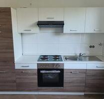 Renovierte 2- Zimmer Wohnung mit Einbauküche ab 01.08.2025 - Essen Stadtkern