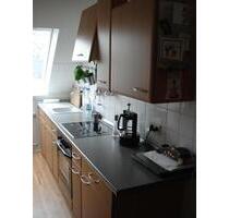 Sehr gut Geschnittene 2,5 Zimmer Wohnung - Essen Stadtbezirk II