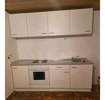 Zimmer zu vermieten - 600,00 EUR Kaltmiete, in Gersthofen (PLZ: 86368)