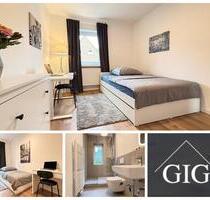 WG-Zimmer Richard-Linde-Weg HAW & UNI Hamburg gut erreichbar