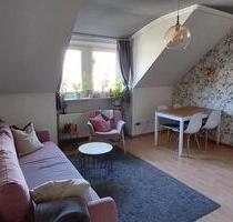Lage, Lage, Lage - 3 - Zimmer Wohnung im Herzen von Benrath - Düsseldorf Stadtbezirk 9