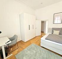 1 Zimmer in einer WG - Möbeliert & Unbefristet - Jobcenter - Bochum Bochum-Mitte