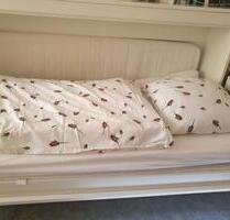 ein möbliertes WG-Zimmer 3 km von Flughafen 2 Minuten bis Straßen - Frankfurt am Main Schwanheim