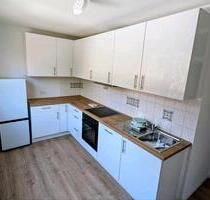 Erstbezug nach Renovierung! 2 Zimmer Wohnung in Weil am Rhein