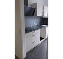 Zentrumsnahe 1 Zimmer Wohnung in Weiden - Weiden in der Oberpfalz