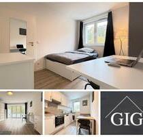 WG-Zimmer Borgfelder Straße nur 1.5km zur HAW & 3.5km zur UNI Hamburg