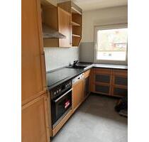 2,5 Zimmer Wohnung - 680,00 EUR Kaltmiete, ca.  80,00 m² in Villingen-Schwenningen (PLZ: 78054)