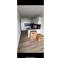 4 Zimmer Wohnung mit Blick auf Traumstein - Traunstein
