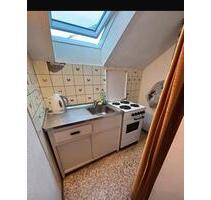 2 Zimmer Wohnung - 500,00 EUR Kaltmiete, ca.  40,00 m² in Sankt Georgen im Schwarzwald (PLZ: 78112)