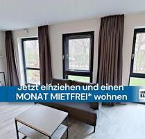URBAN BASE: Vollmöbliertes 1-Zimmer-Large-Apartment mit EBK, TERRASSE, ALL-IN-MIETE, UVM. am Rheinufer - Düsseldorf Stadtbezirk 3