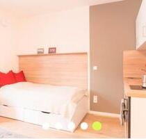 Möbliertes 1-Zimmer Apartment - Zentrale Lage in Hamburg