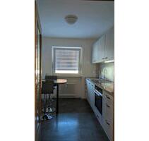 3 Zimmer Wohnung WG geeignet - 1.000,00 EUR Kaltmiete, ca.  75,00 m² in Würzburg (PLZ: 97084) Heuchelhof