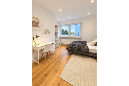 WG-Zimmer in München 760,00 € 13 m²