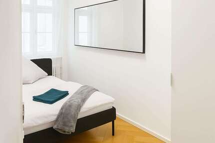 WG-Zimmer in Munich 795,00 € 12 m²