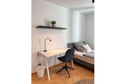WG-Zimmer in München 700,00 € 13 m²