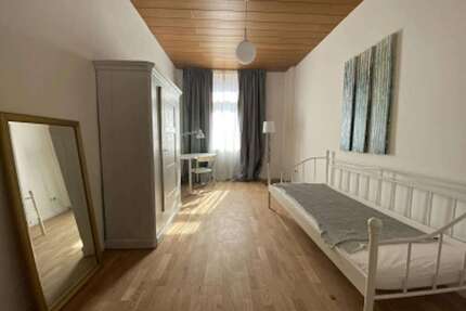 WG-Zimmer in Düsseldorf 590,00 € 15 m²