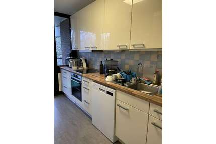 WG-Zimmer in Köln 430,00 € 17 m²