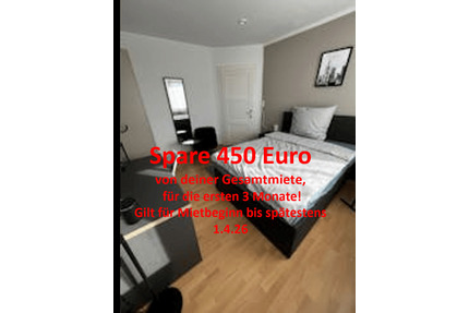 WG-Zimmer in Frankfurt am Main 664,00 € 16 m²