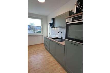 WG-Zimmer in Essen 650,00 € 11 m²