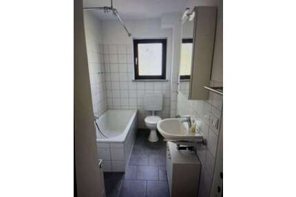 WG-Zimmer in Heidelberg 560,00 € 16 m²