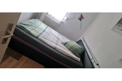 Vollmöbilierte zimmer - 550,00&nbsp;EUR Kaltmiete, ca.&nbsp; 16,00&nbsp;m&sup2; in Düsseldorf (PLZ: 40229) Stadtbezirk 8