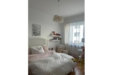 Helles, modernes WG Zimmer (direkt bei der Universität) - Düsseldorf Stadtbezirk 8