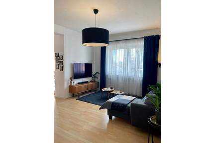 Gepflegte Wohnung in Nähe des Aaper Waldes ! - Düsseldorf Rath