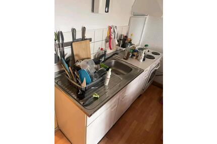 1 Zimmer WG zu vermieten - 500,00&nbsp;EUR Kaltmiete, ca.&nbsp; 30,00&nbsp;m&sup2; in Nürnberg (PLZ: 90431) Gaismannshof