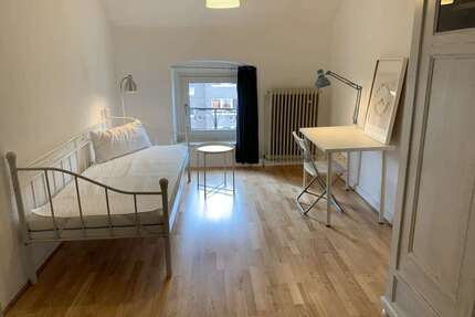 WG-Zimmer in Düsseldorf 590,00 € 12 m²