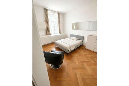 WG-Zimmer in München 890,00 € 12 m²