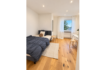 WG-Zimmer in München 750,00 € 13 m²
