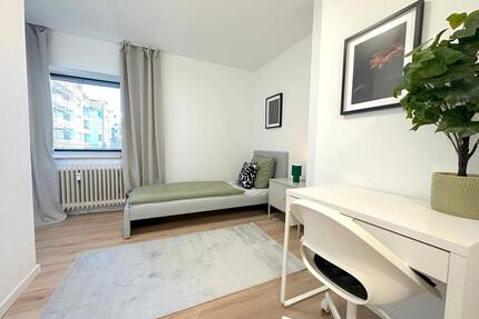 Exklusive möblierte 2er-WG im Zentrum von Ludwigshafen – mit Balkon - Ludwigshafen am Rhein Parkinsel