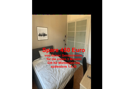 WG-Zimmer in Frankfurt am Main 695,00 € 21 m²