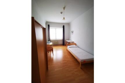 zentrumsnahe Wohnung in guter Lage von Düsseldorf