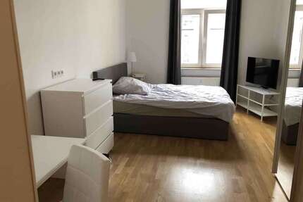 WG-Zimmer in Frankfurt am Main 685,00 € 17 m²