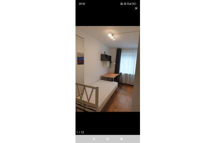 Gemütliches WG Zimmer nahe FIZ und Olympiapark - München Am Riesenfeld